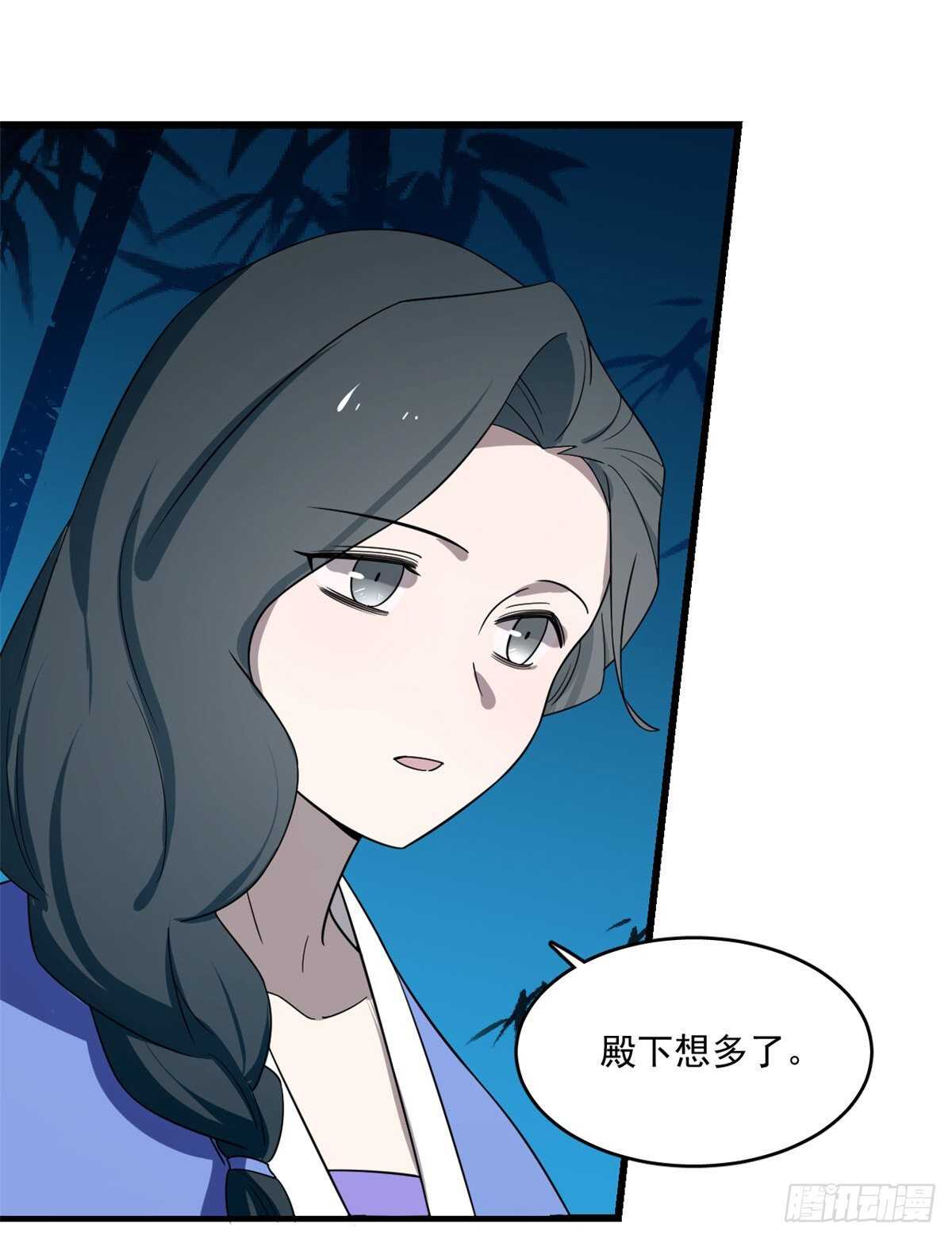 18414
