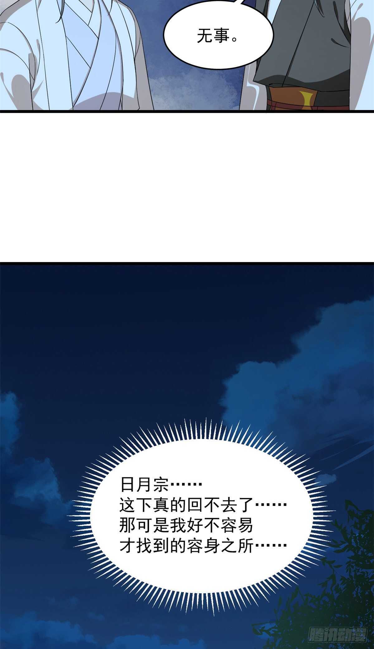 26012
