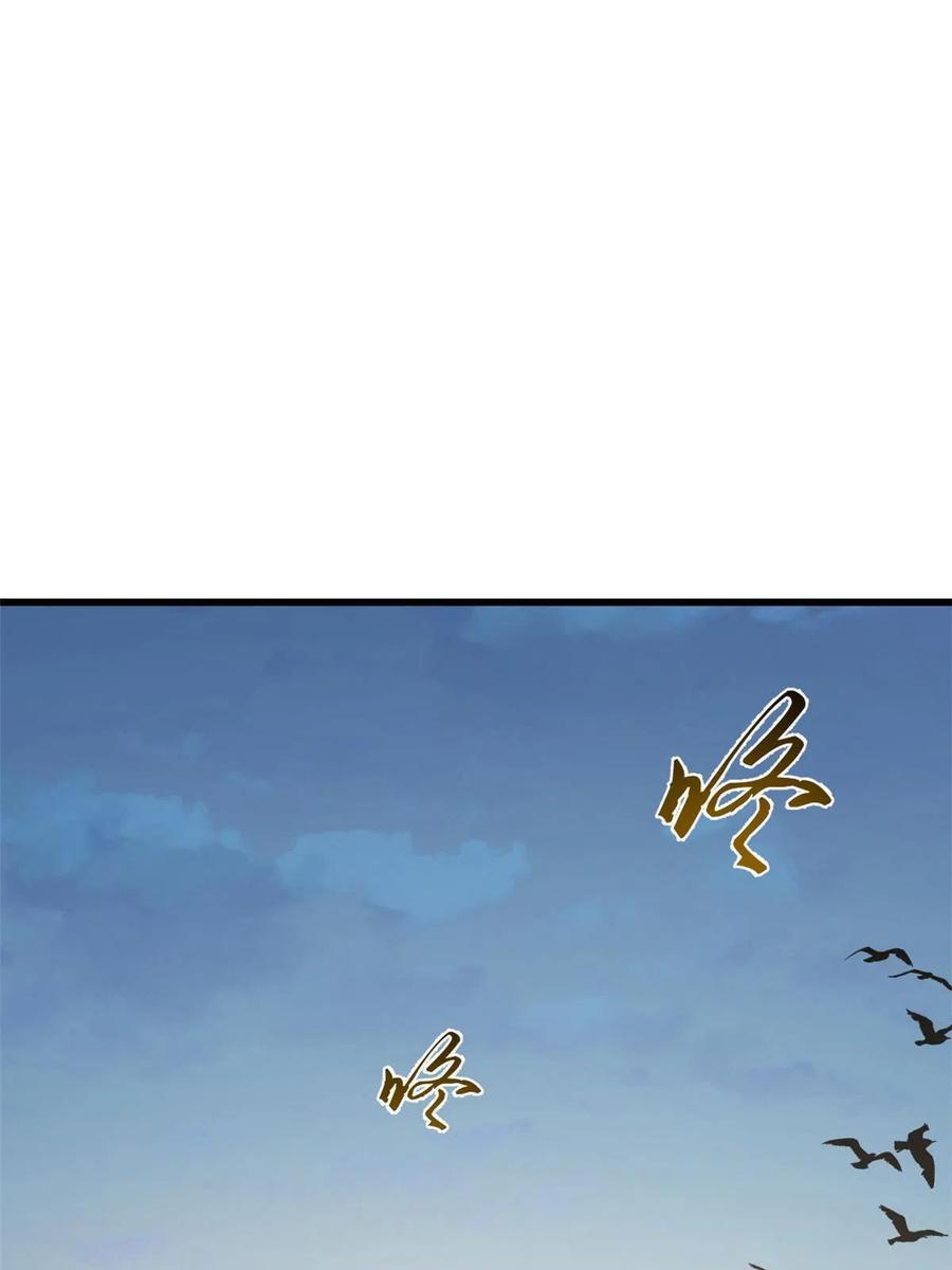 3215