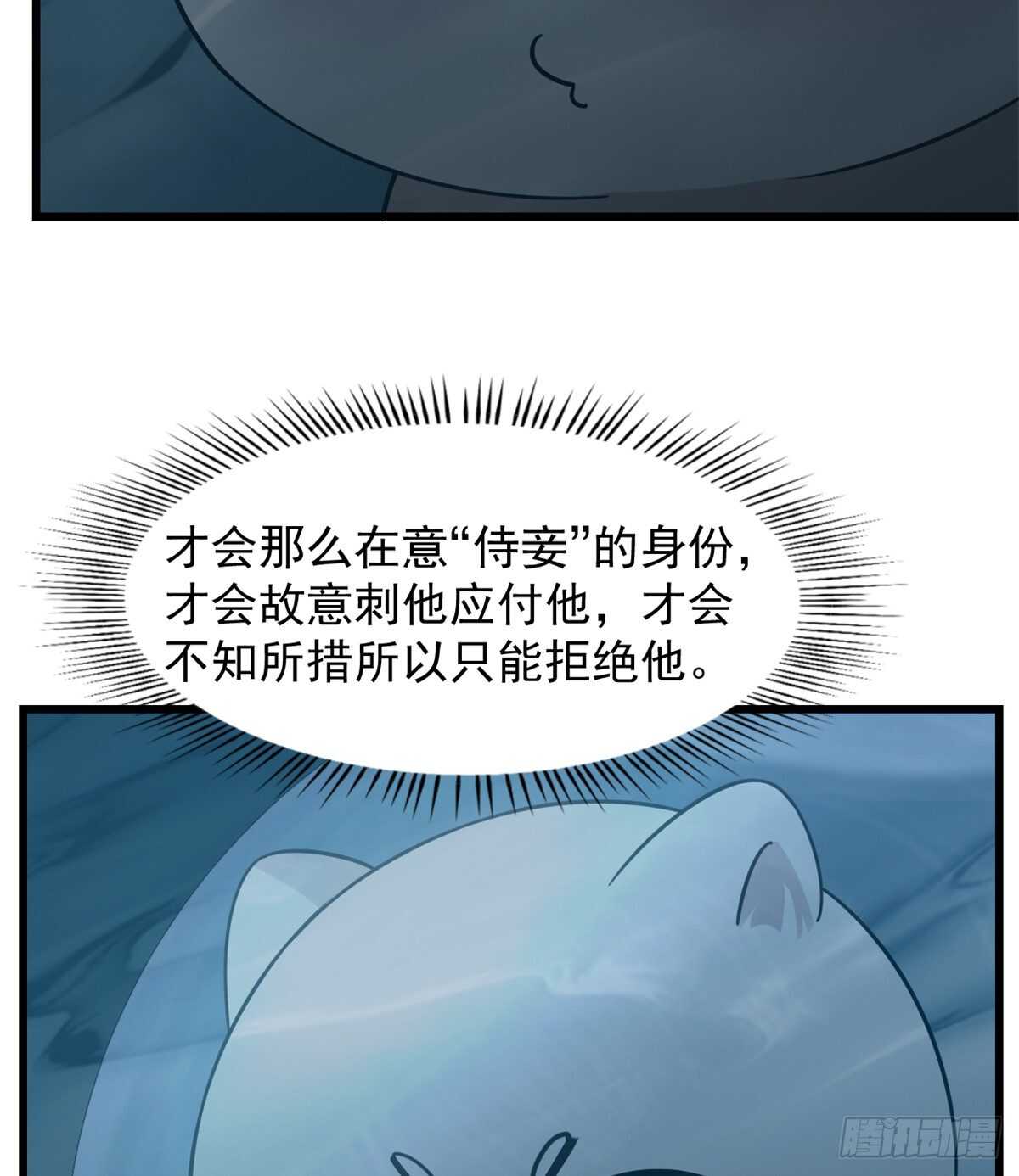 14322