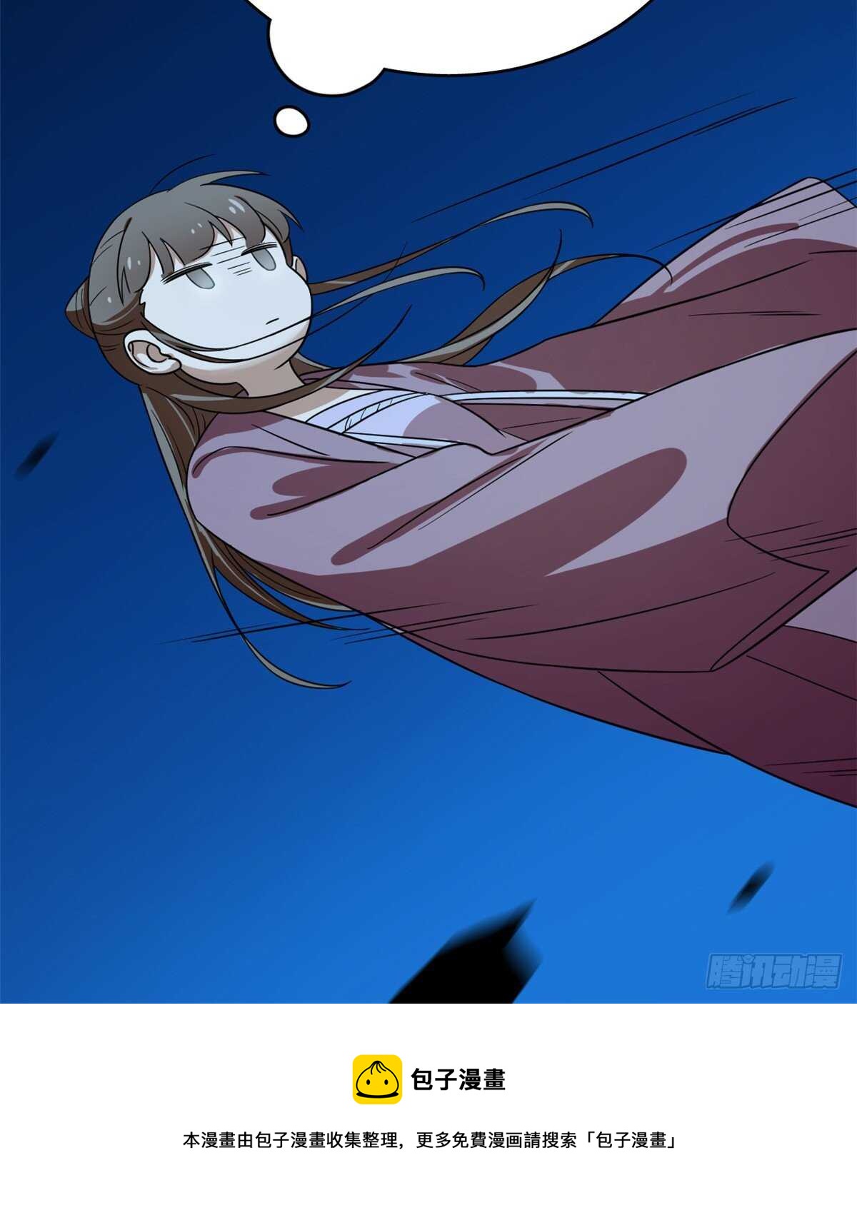 17530