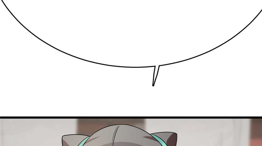 6832