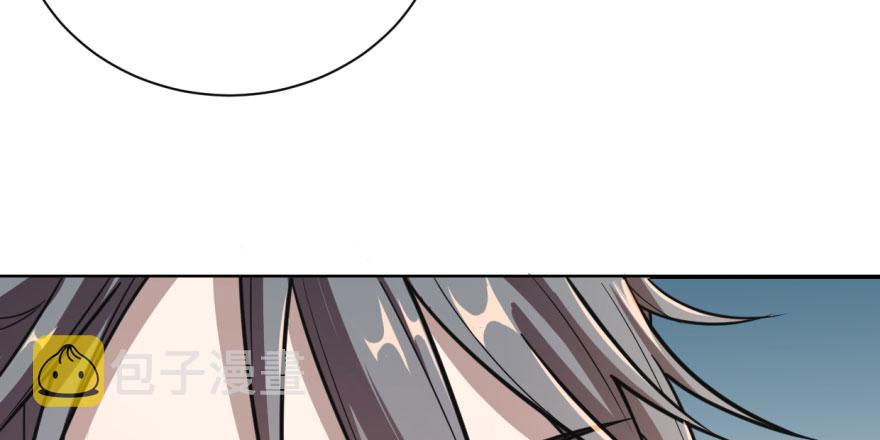 1077