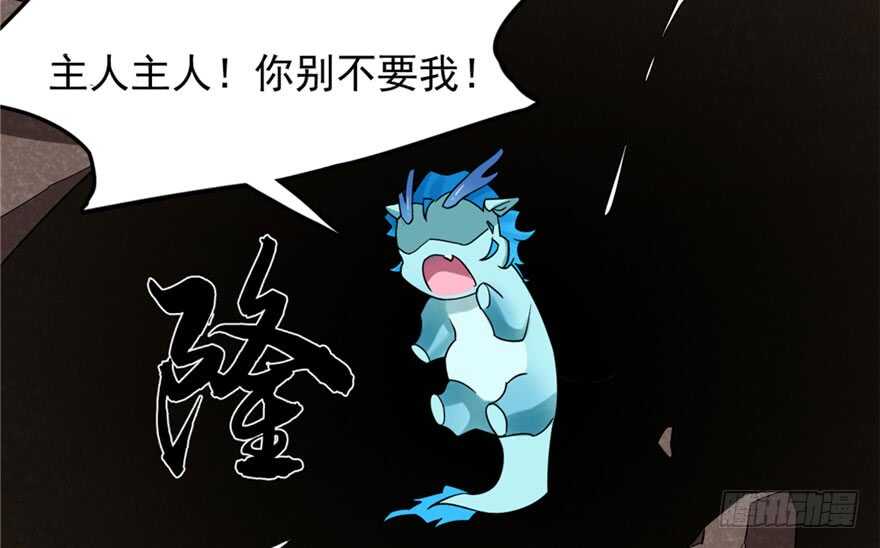 5167