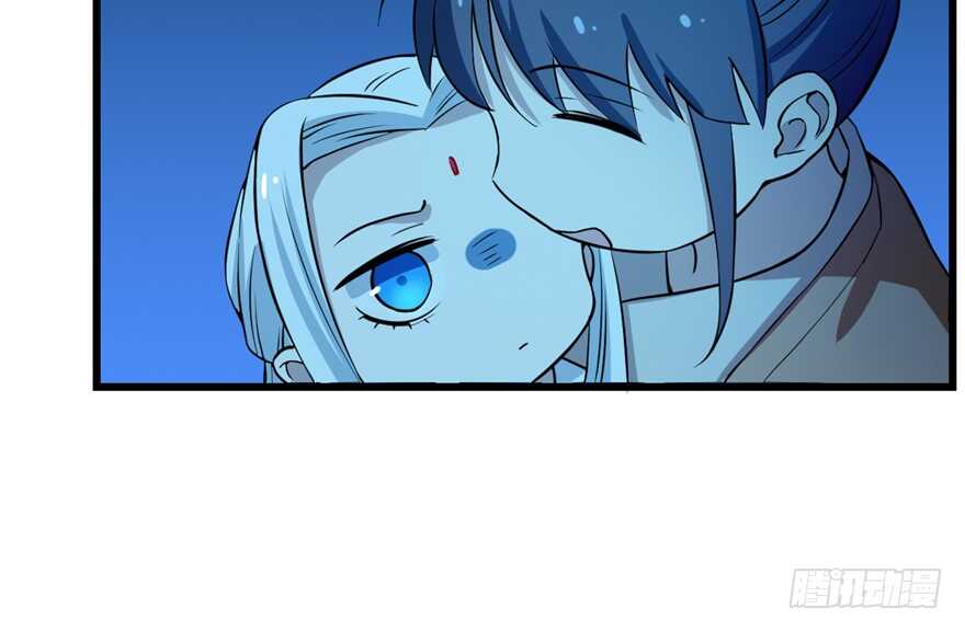 3666