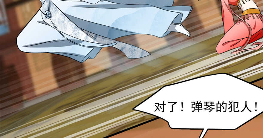 7816