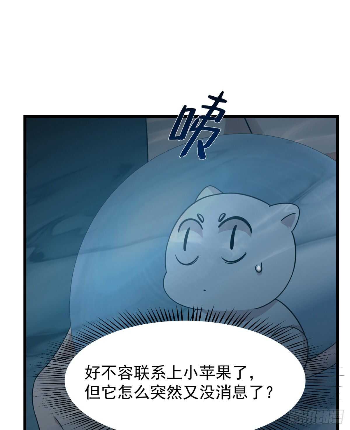 14317