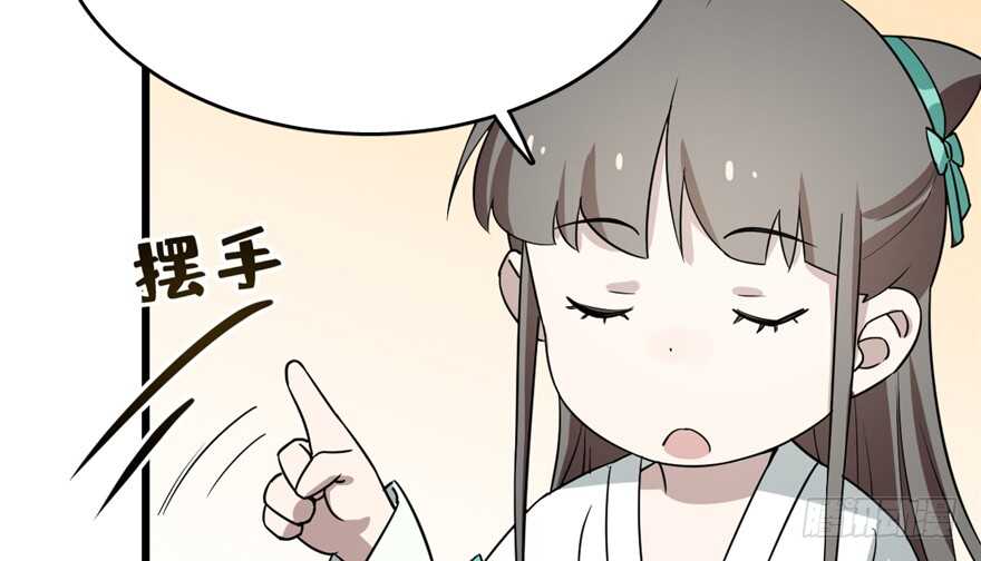6972