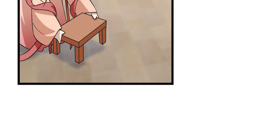 8973