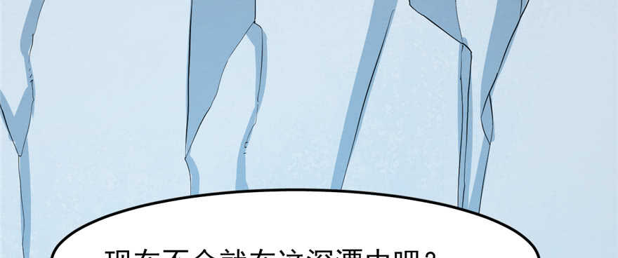 4081