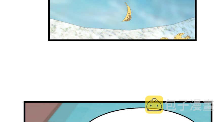 88117