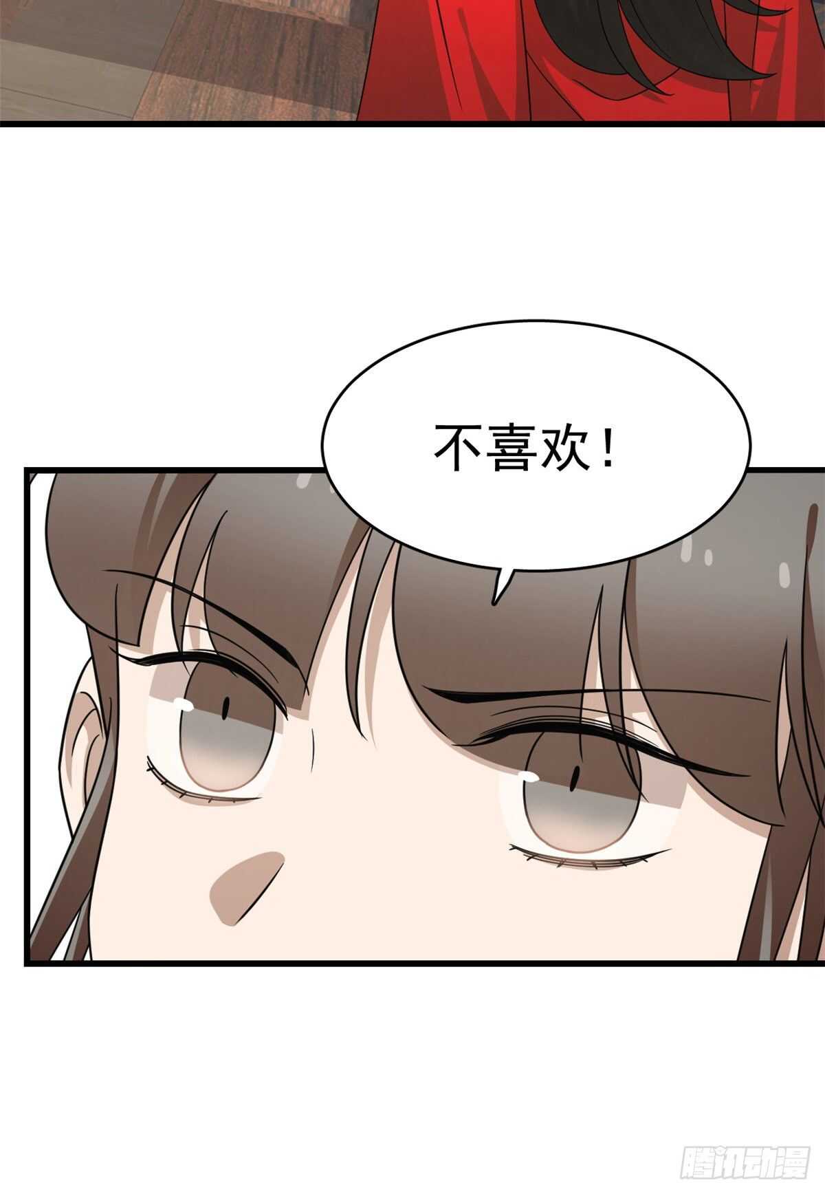 23516