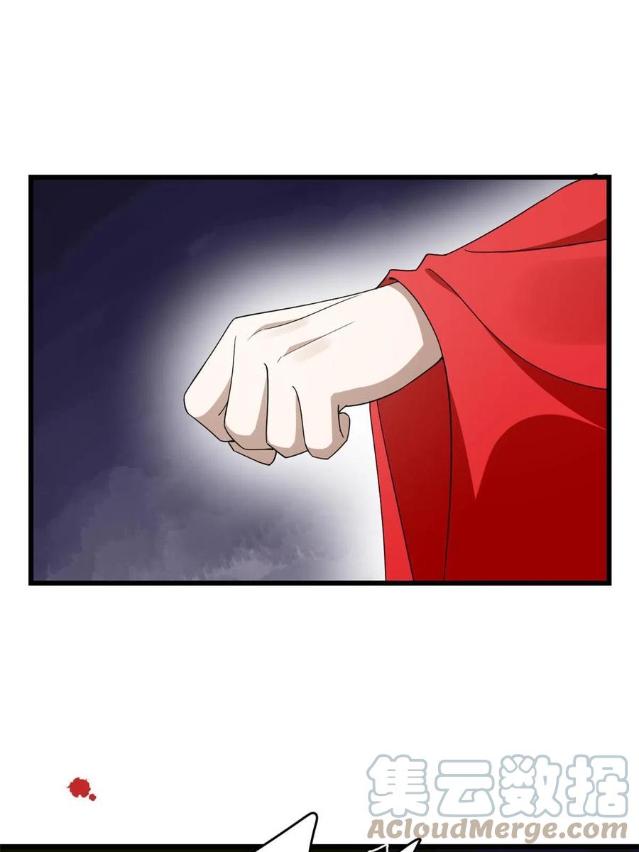 32145