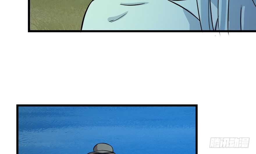 3584