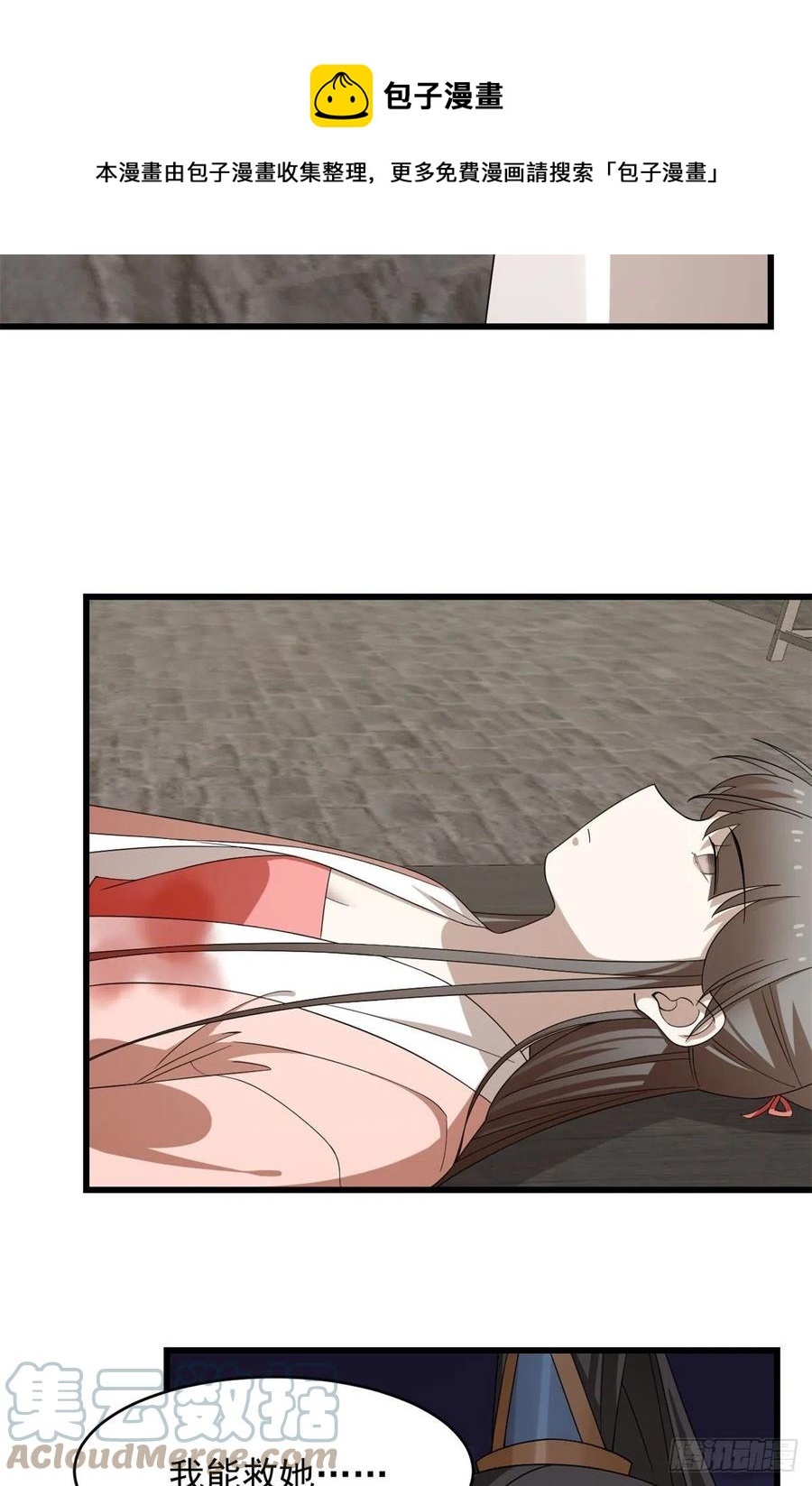 31312