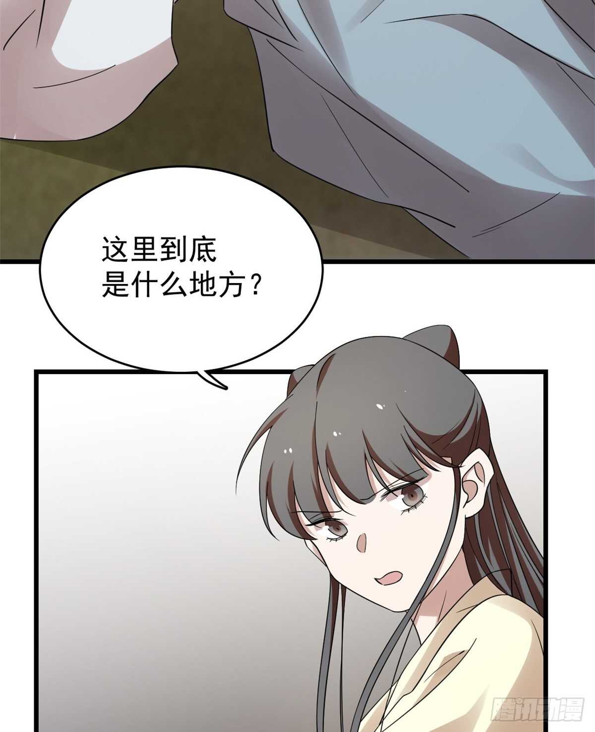 15715