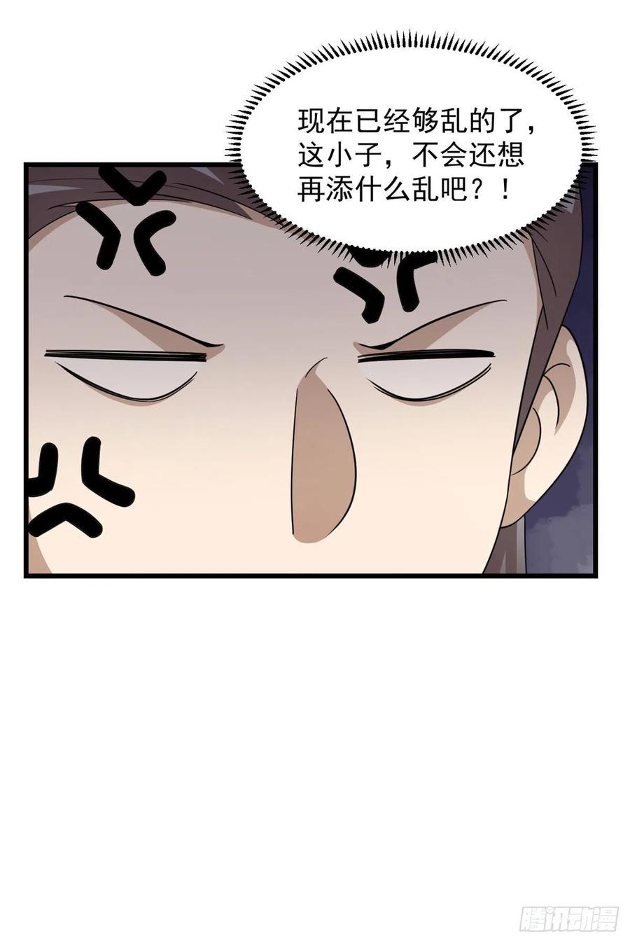 30644