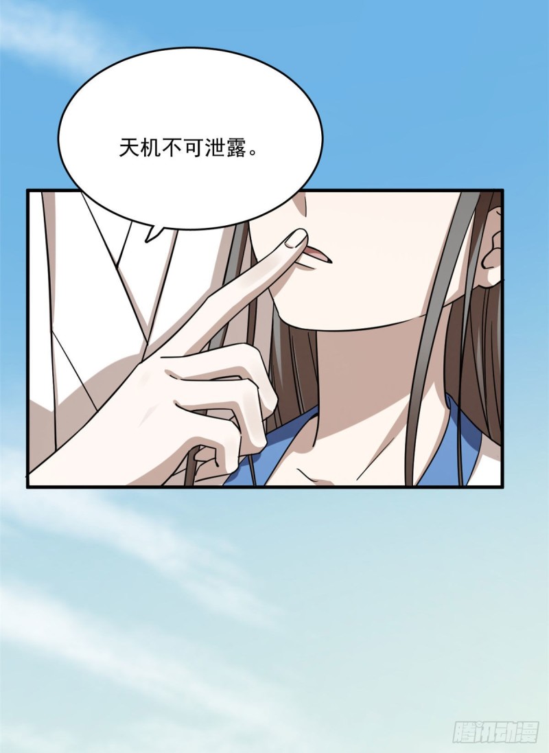 21541