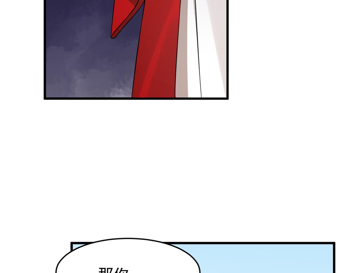 35092