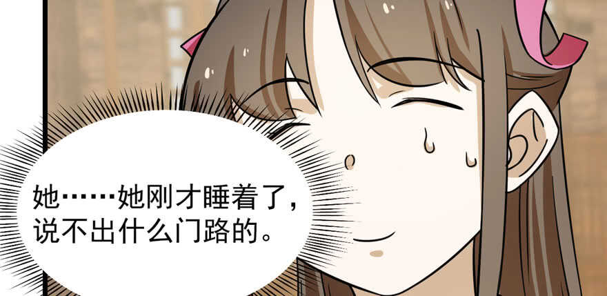 9527
