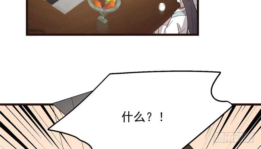 74101