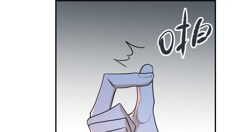 0749