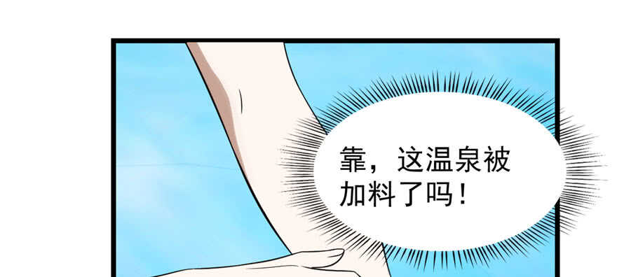 9023