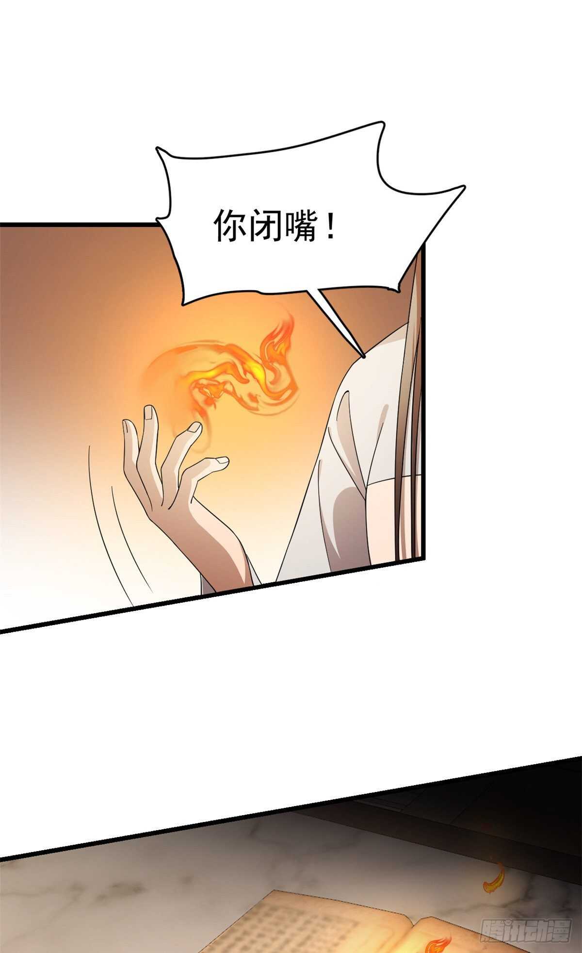25125