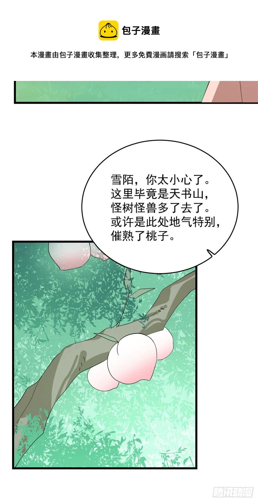 30819