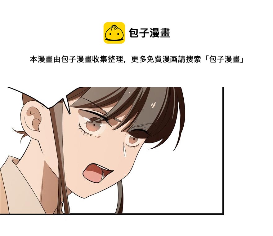 2750