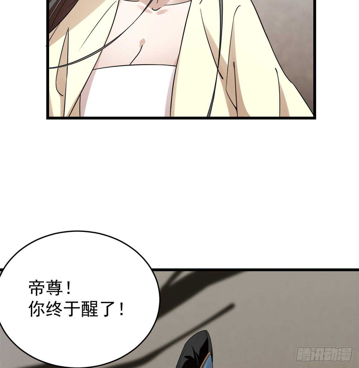 15713