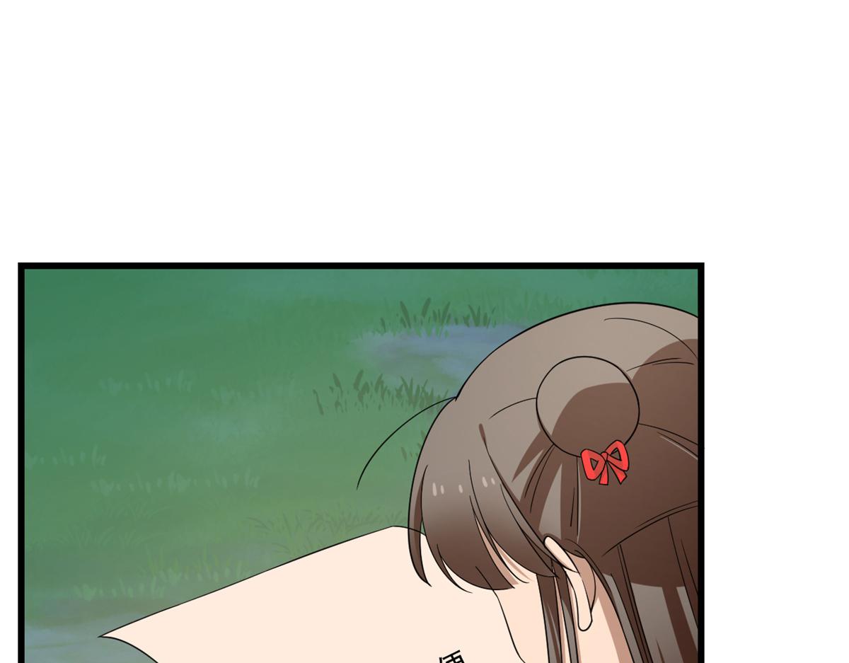 28783