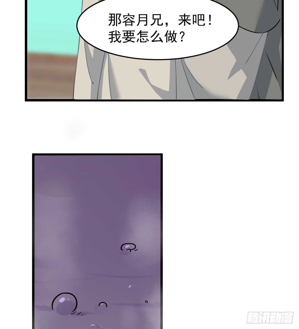 13219