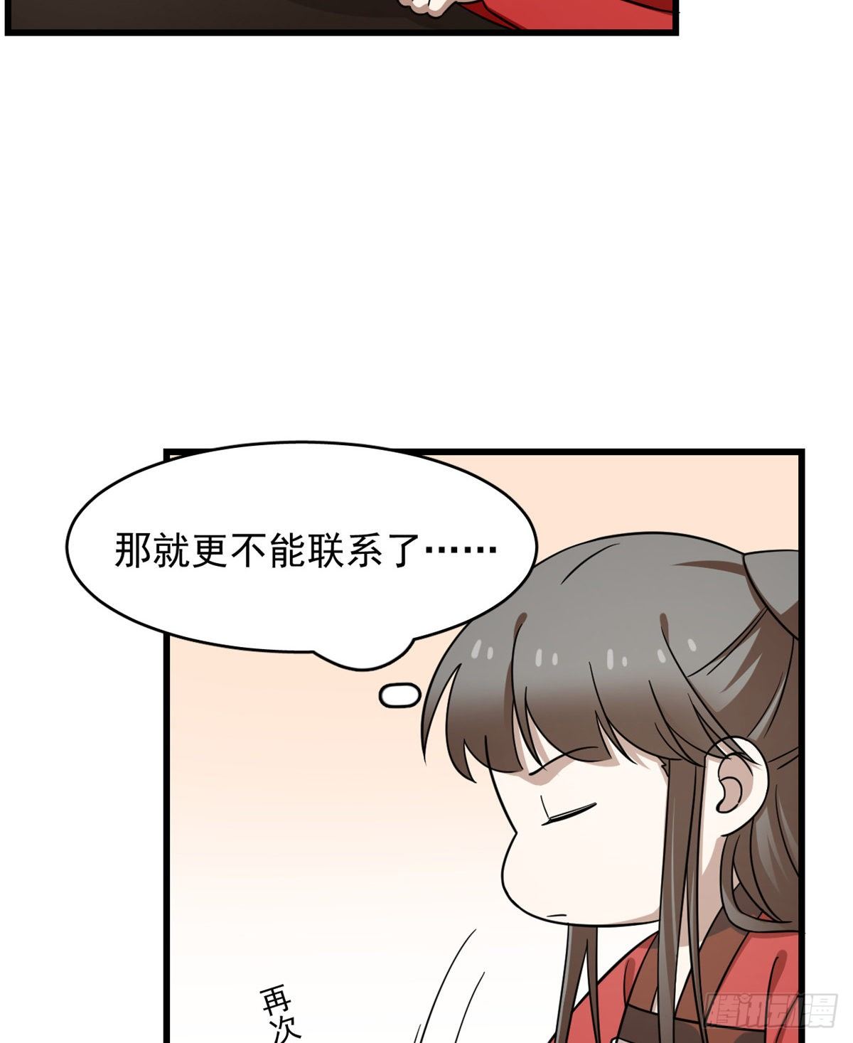23143