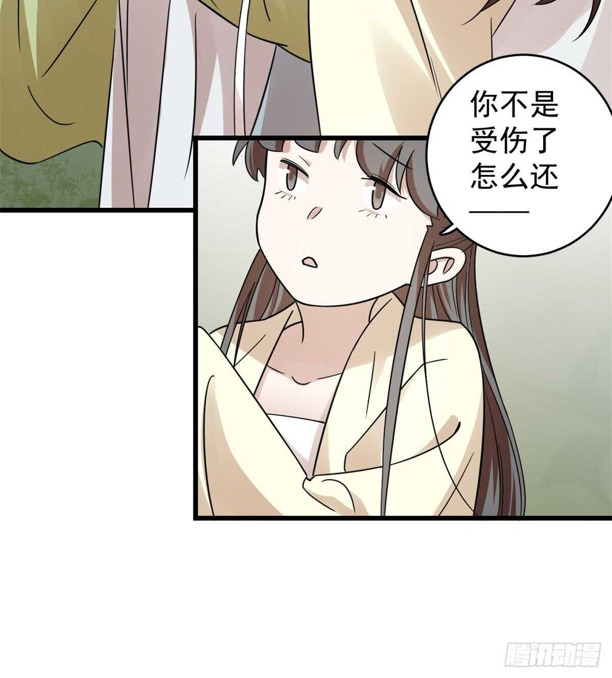 15739