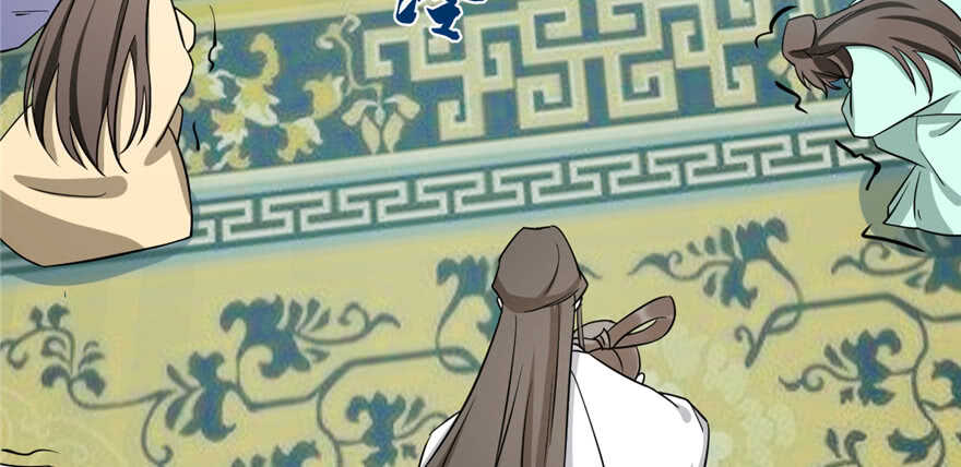 7784