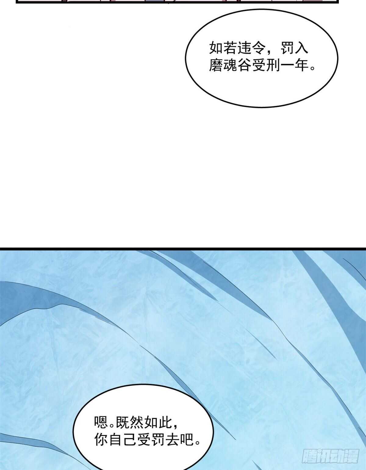 18111