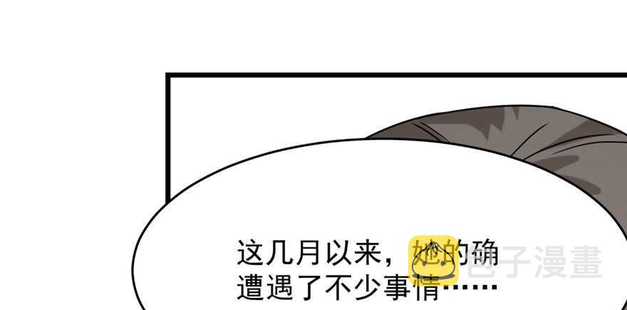 8954