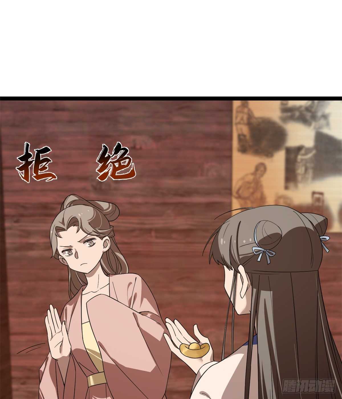 18618