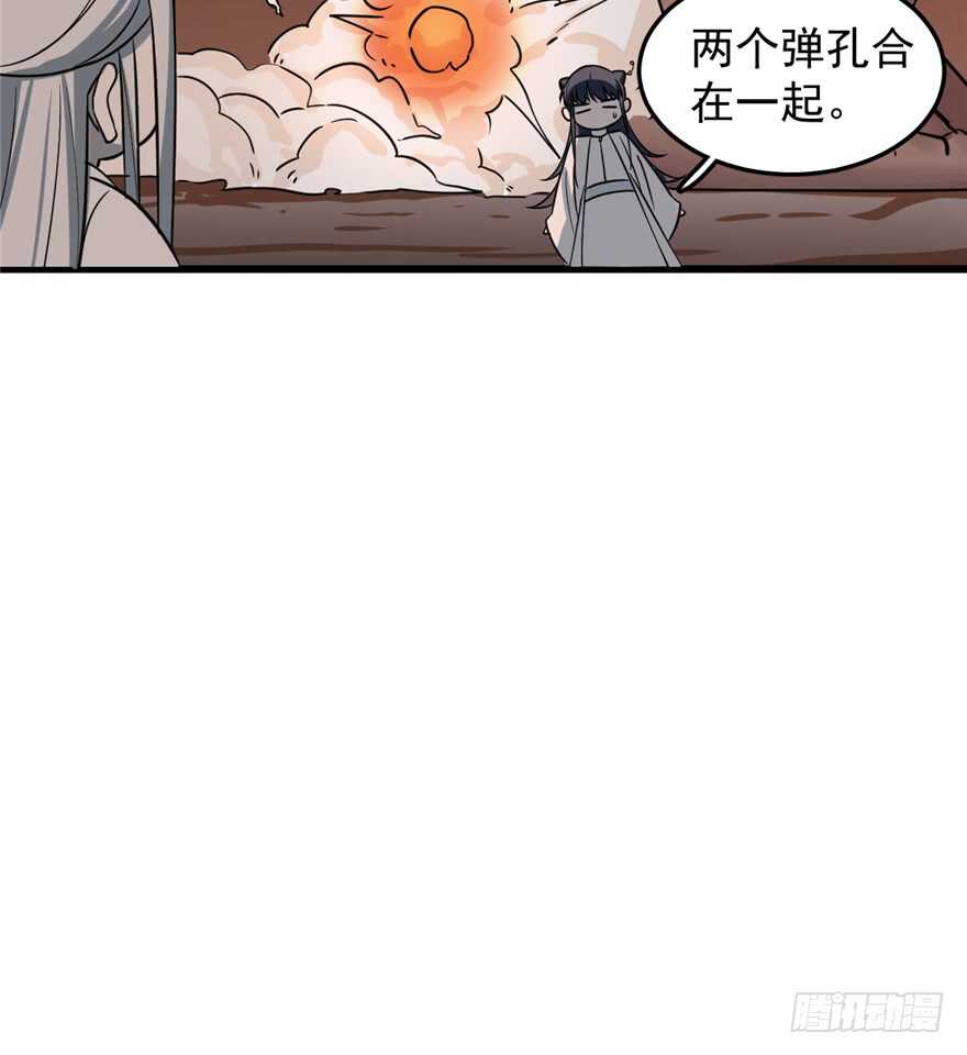 4753
