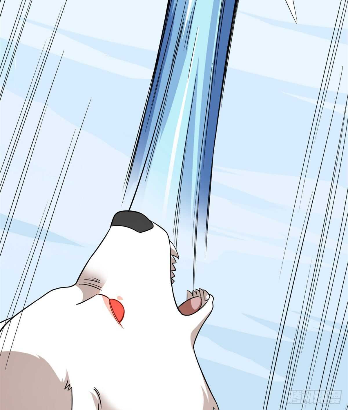2079