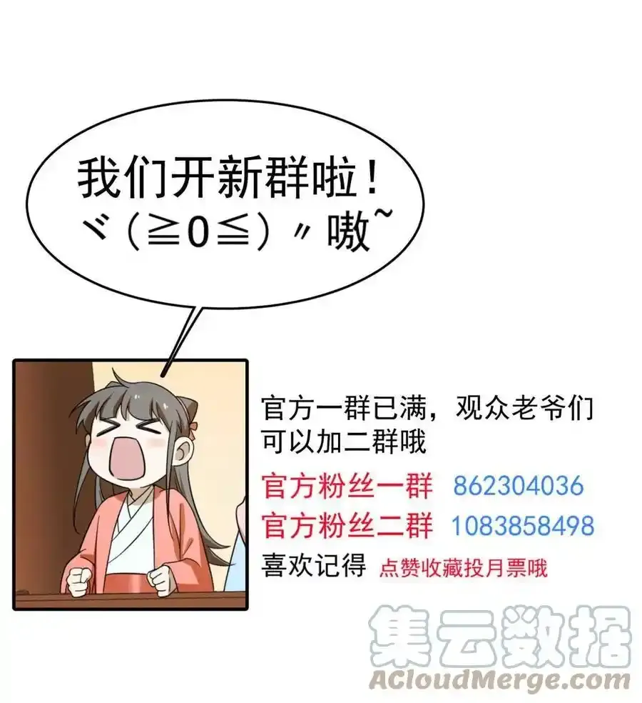 33057