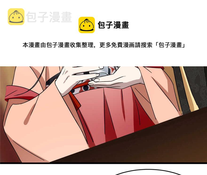 7540