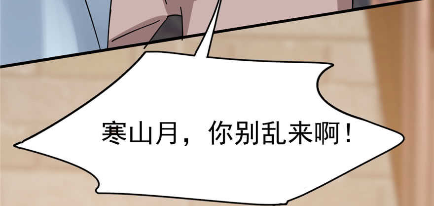 8248