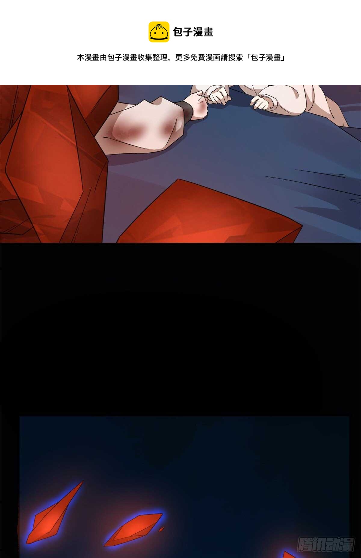 21320