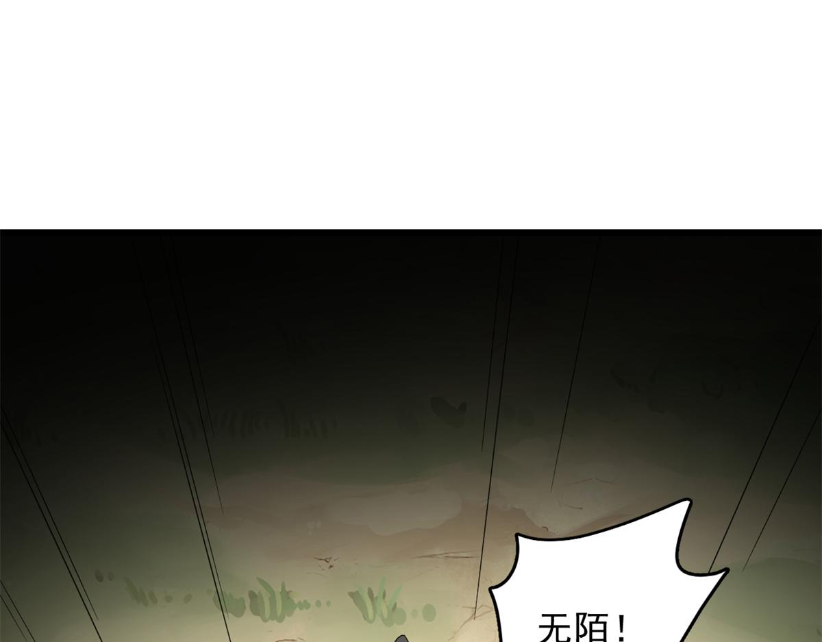 27416