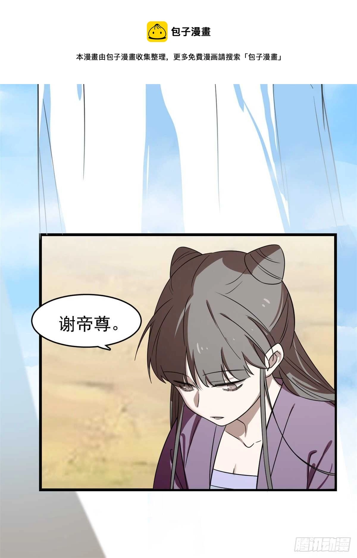 17730