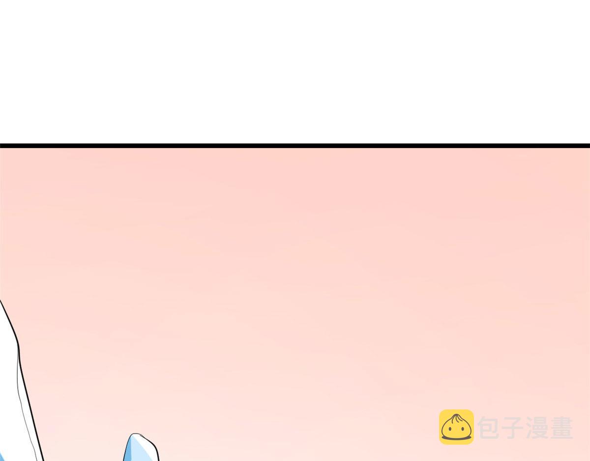 2662