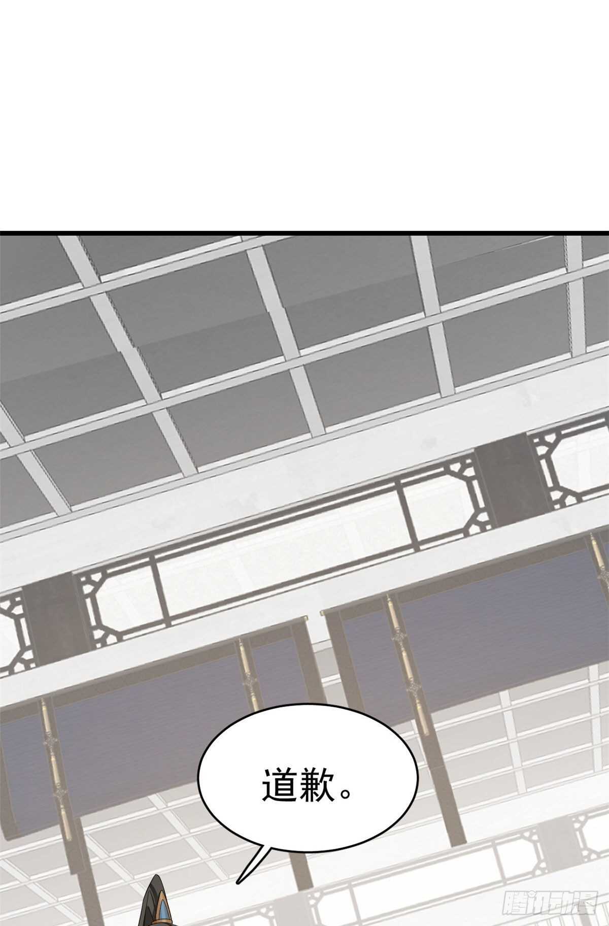 24734