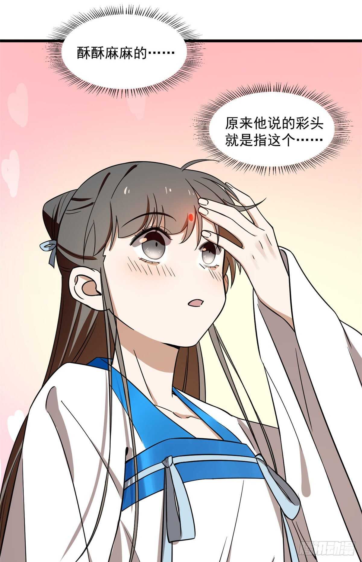 18218